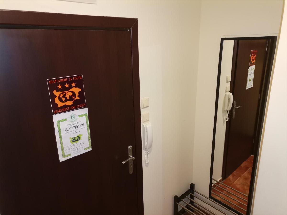 Apartment Ana/ Апартамент Ана Pamporovo Ngoại thất bức ảnh