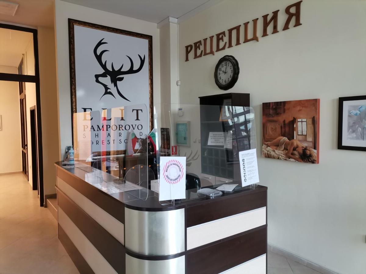 Apartment Ana/ Апартамент Ана Pamporovo Ngoại thất bức ảnh